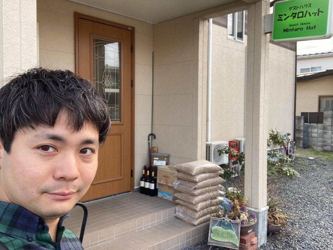 人と拠点と出会いをつなぐブログシリーズその ミンタロハット ハト Note