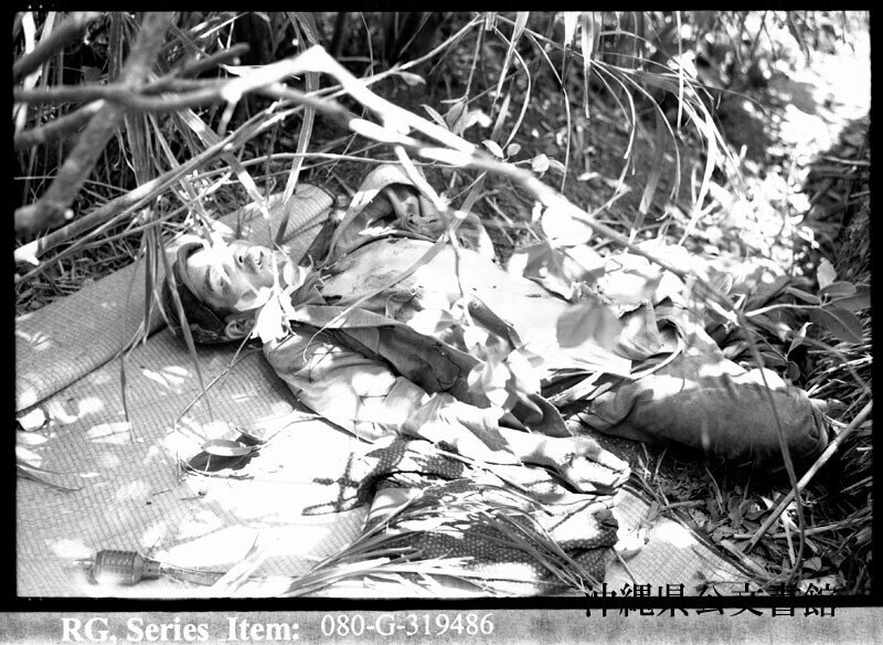 沖縄戦 1945年4月15日 石垣島事件 海軍石垣島警備隊が米軍捕虜3名を斬首 刺殺 棒兵隊 Note 沖縄戦 1945年4月15日 石垣島事件 海軍石垣島警備隊が米軍捕虜3名を斬首 刺殺 棒兵隊 Note