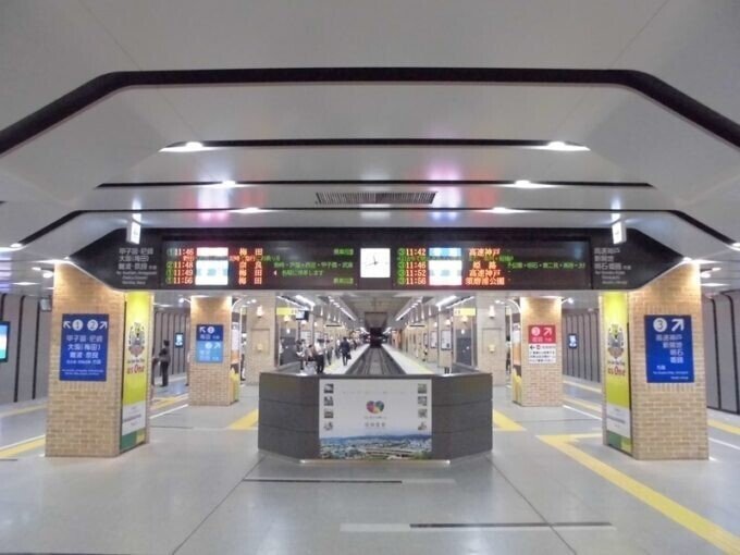 買い物ついでにスマホの修理を In神戸 Ms Note