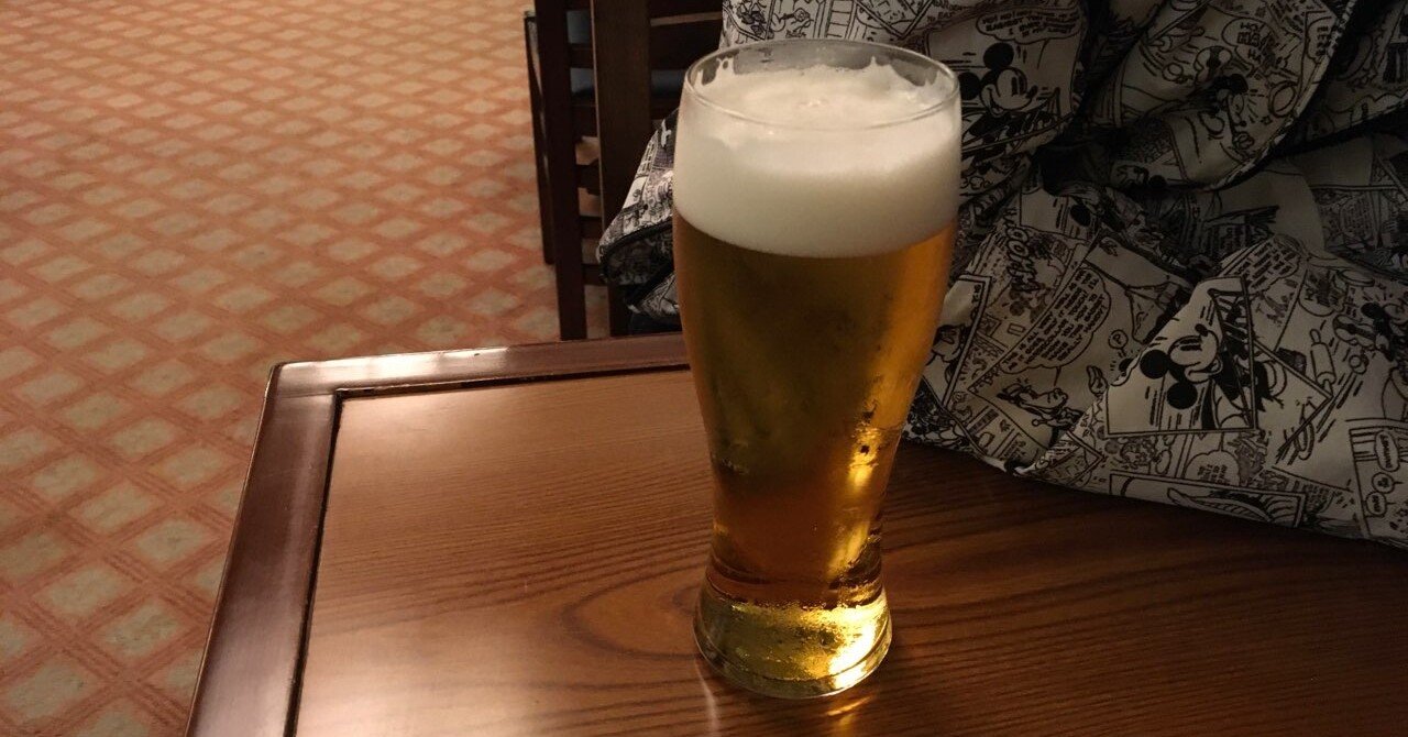 東京ディズニーランドでお酒を提供する店舗 増えてます Summyworld Note 東京ディズニーランドでお酒を提供する店舗 増えてます Summyworld Note