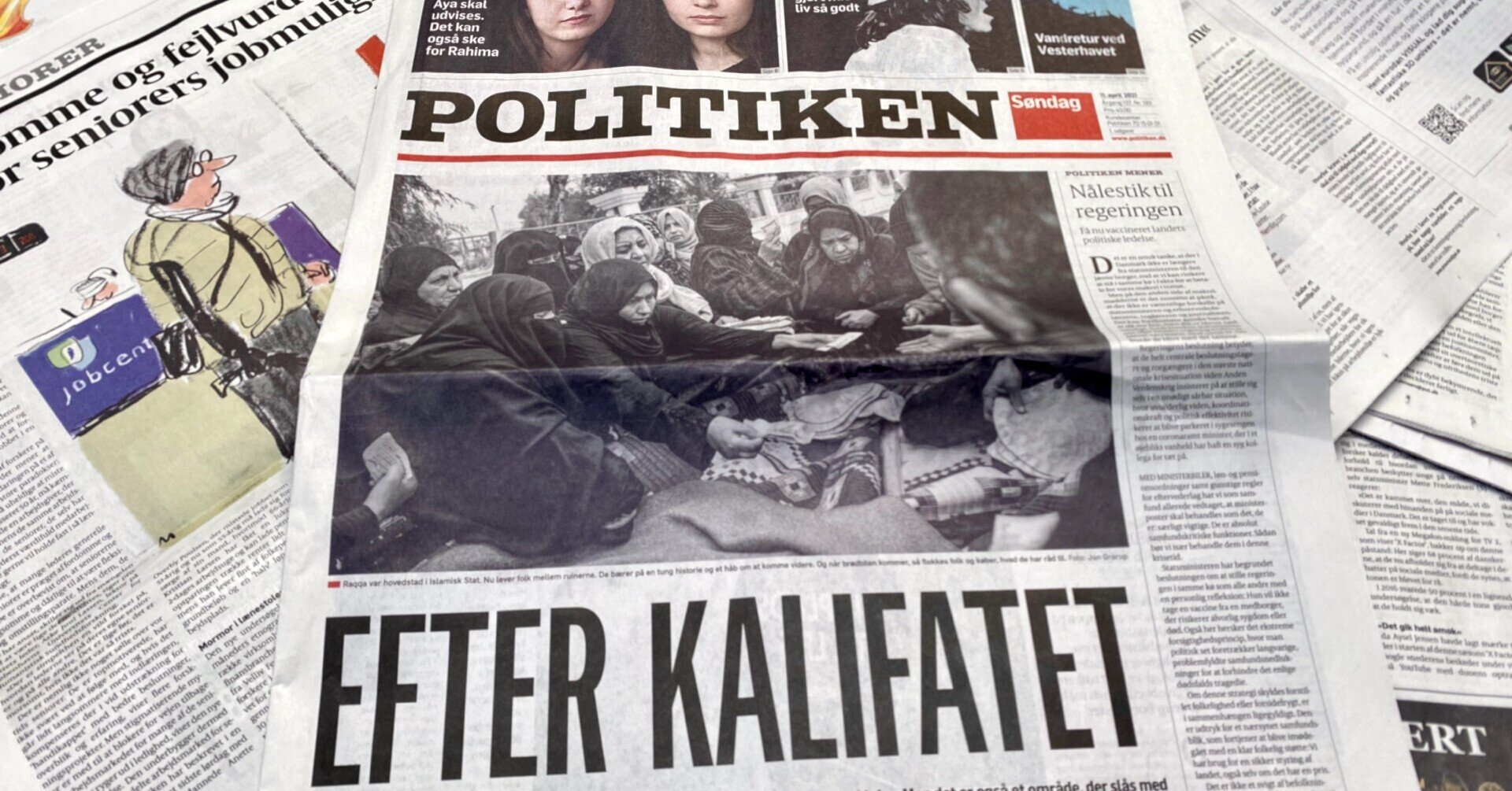 デンマーク紙の明るい訂正欄が羨ましい｜Yoko Inoue 井上陽子