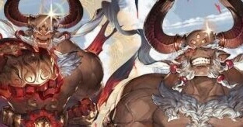 シャドバ ライドドラゴンの調整推移 たっぴー Note