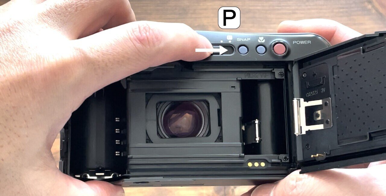 パノラマ写真が一世を風靡していた頃｜hikari to oto（ヒカリトオト）