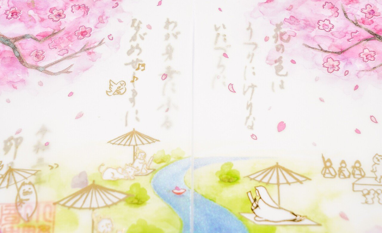 御祭神小野篁公の孫 謎多き平安のミステリアスガール 小野小町 特集 小野照崎神社 Note 御祭神小野篁公の孫 謎多き平安のミステリアスガール 小野小町 特集 小野照崎神社 Note