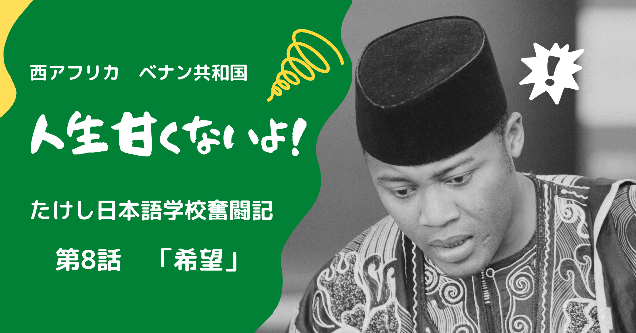 2303ba4a28e1733a94edbee9f04d05