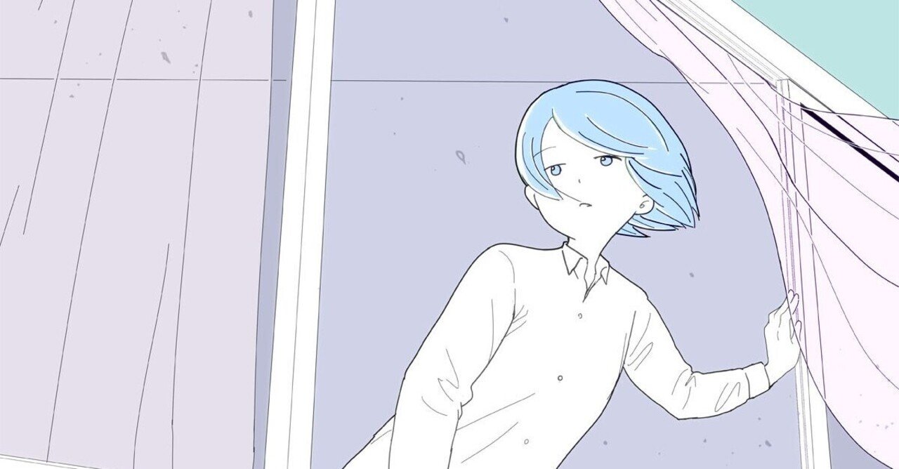 存在の意味を考えた 草一条 Note