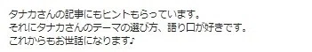 名称未設定 5