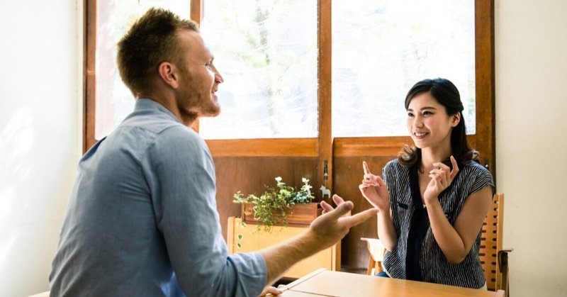 より自然な How Are You への答え方 かわった教師 ネイティブ英語 Note