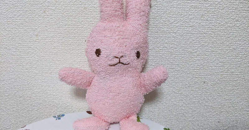 うさぎタオル地ぬいぐるみ作ったよ める Note