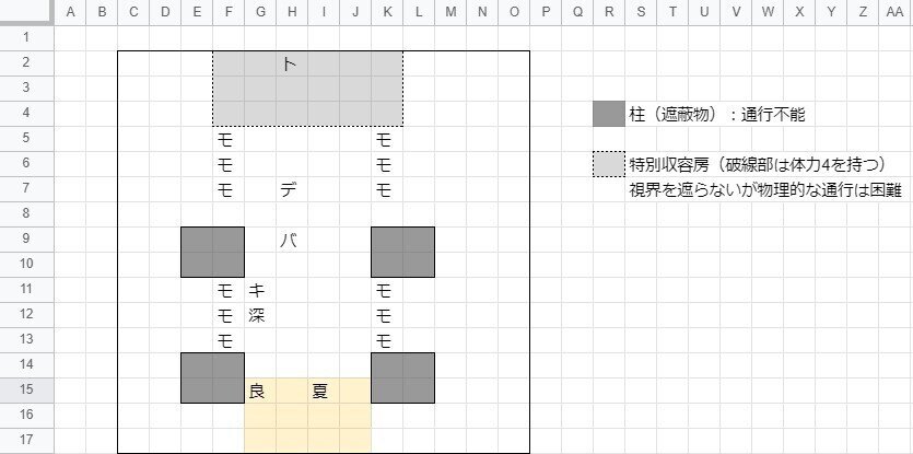 スクリーンショット 2021-04-14 205654