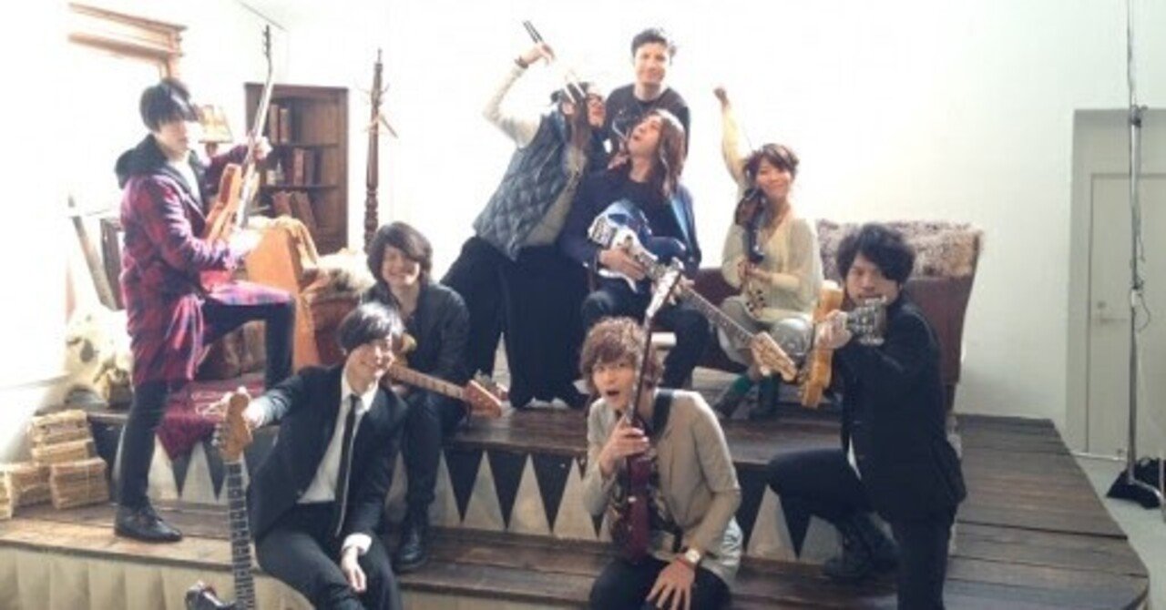 BIGMAMAとリアドと[Alexandros]｜紅葉