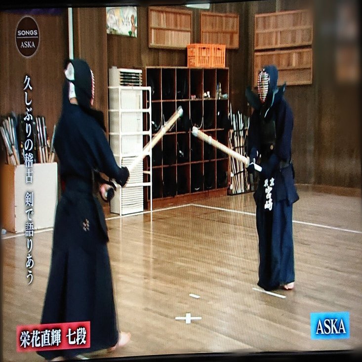 第259回aska 13 5 11 土 放送 Songs 後半 世界一の剣士と再会 スペシャルゲスト 栄花 えいが 剣士 ねね 杏寿 旧ひまわり 洋ちゃん Note