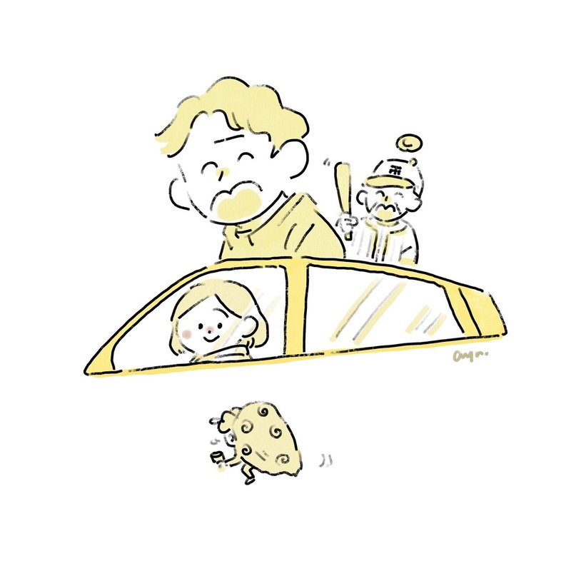 しゃらくさい 意味 由来 しゃらくさい 意味 由来