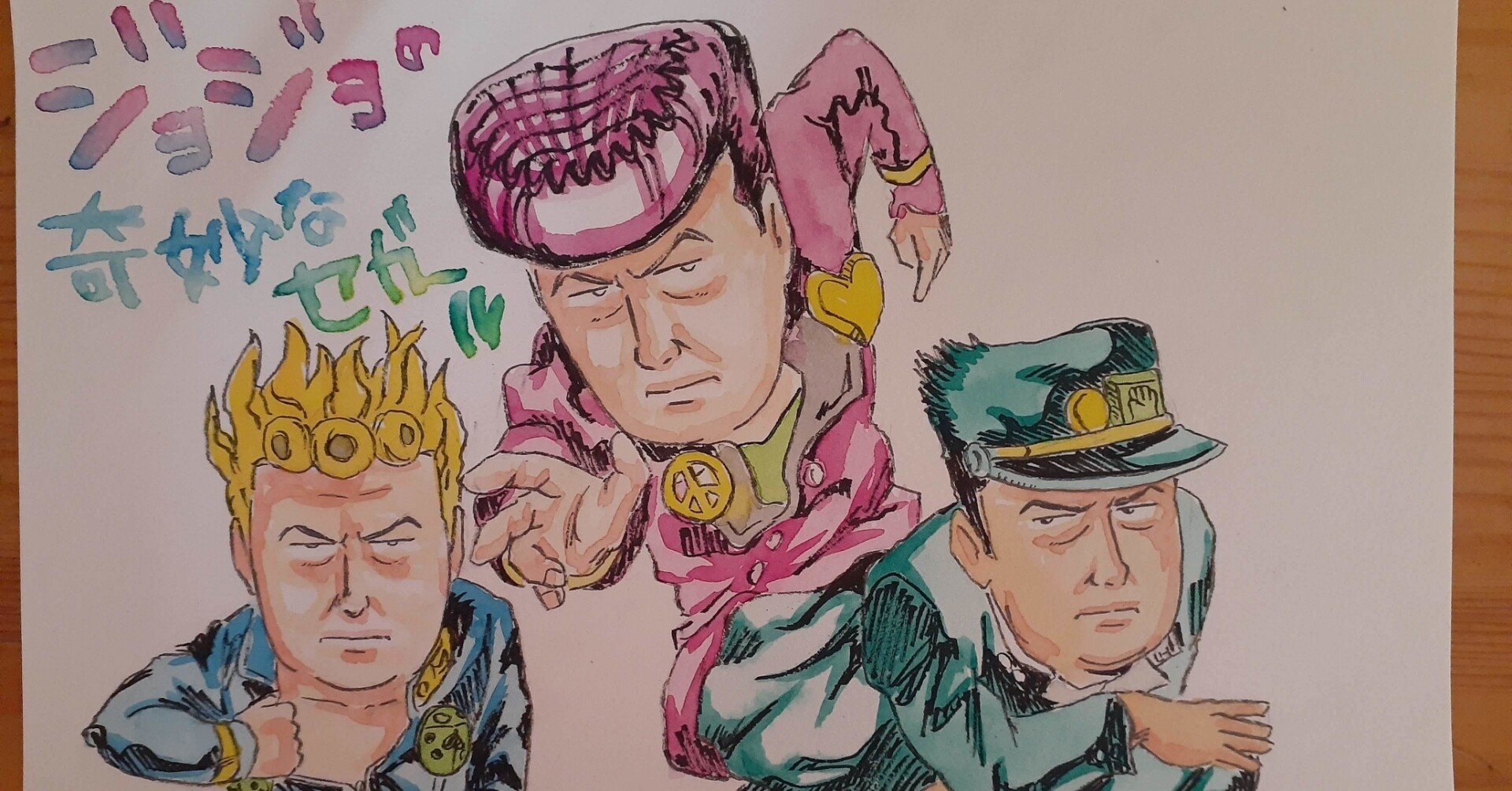 衝撃の第一話 に期待 Y2k Note