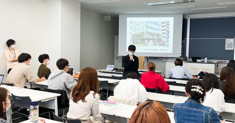明治大学国際日本学部 Matchaの連携授業がスタート 青木 優 Matcha Inc Note