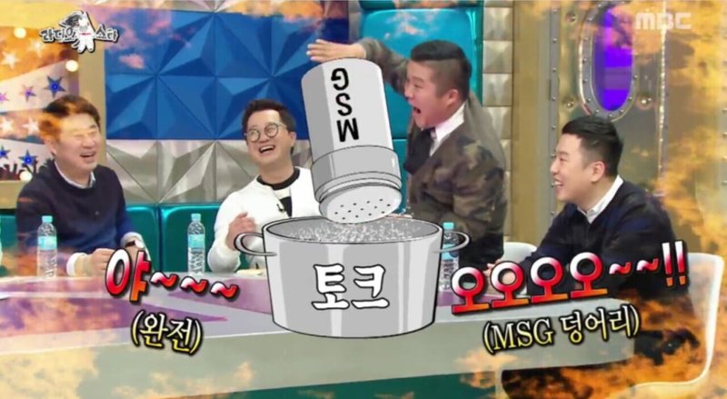中級韓国語 57 Msg 엠에스지 韓国語講師 ひょんじ Note 中級韓国語 57 Msg 엠에스지 韓国語講師 ひょんじ Note