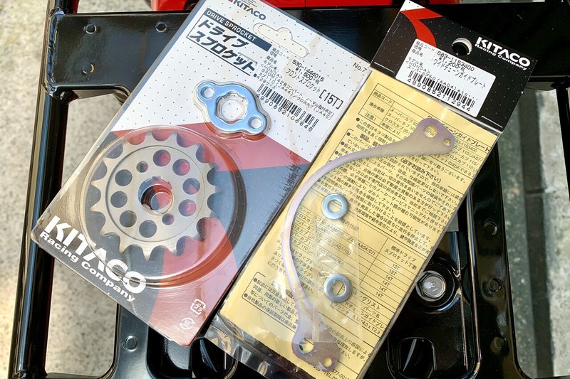 ギヤ比問題 勘違い編 赤カブ日誌 05 スギモト Note ギヤ比問題 勘違い編 赤カブ日誌 05 スギモト Note