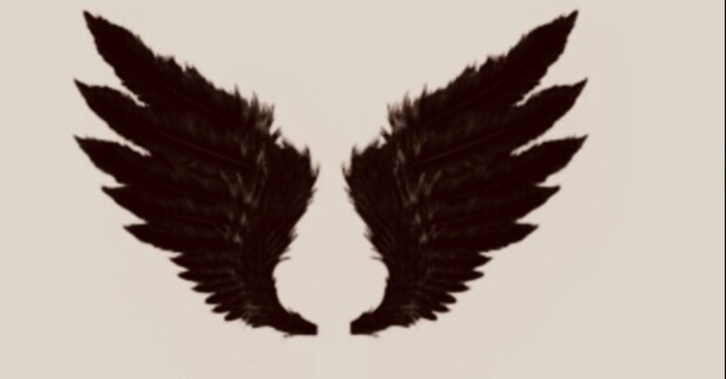 黒い翼 ローズマリー Note