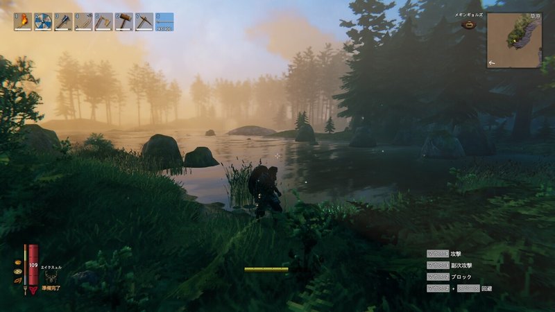 ゲーム感想 Valheim ろおけ Note ゲーム感想 Valheim ろおけ Note