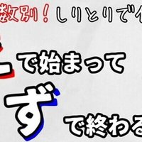 Gpsを使った位置情報ゲームはコロナでどう変わった すてらいろ Note