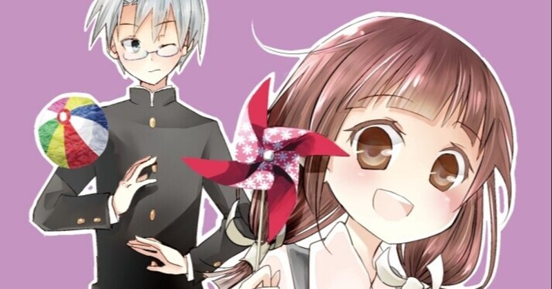 羅生門の老婆 の新着タグ記事一覧 Note つくる つながる とどける 羅生門の老婆 の新着タグ記事一覧 Note つくる つながる とどける