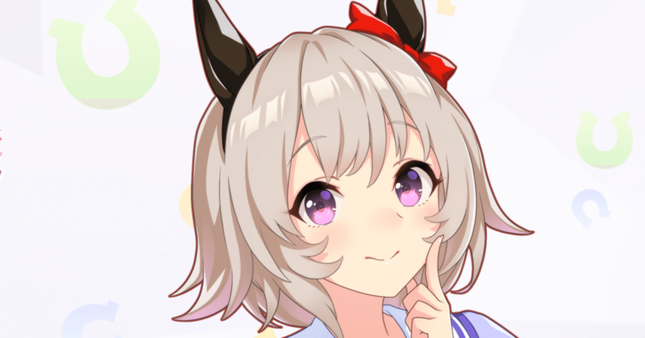 ウマ娘 カレンチャンってどんなウマ 実績と特徴を解説してみた マツウラ Note