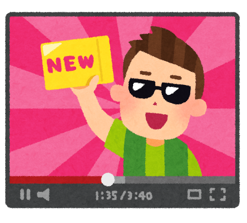 僕がラジオトーク 音声配信アプリ をみんなにおすすめしたい あくまで 個人的な3つの理由 シモツキ Note 僕がラジオトーク 音声配信アプリ をみんなにおすすめしたい あくまで 個人的な3つの理由 シモツキ Note