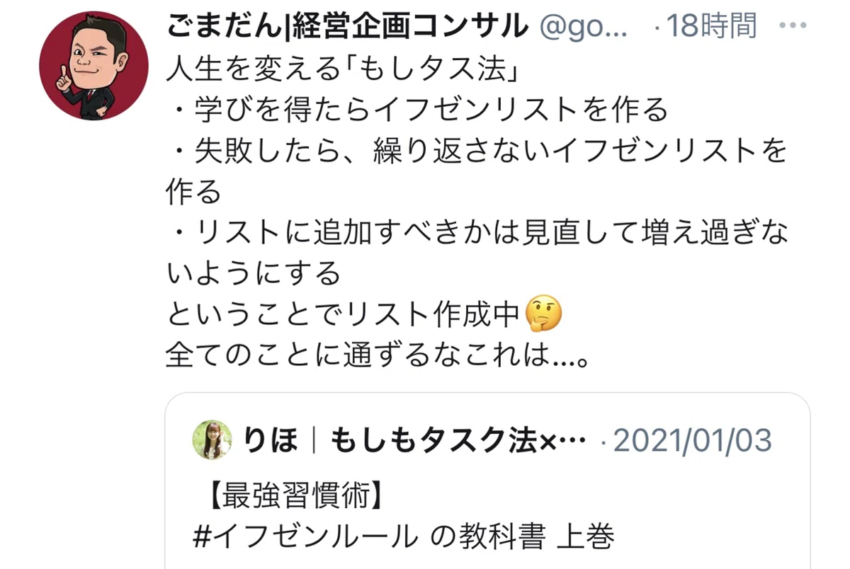 画像21