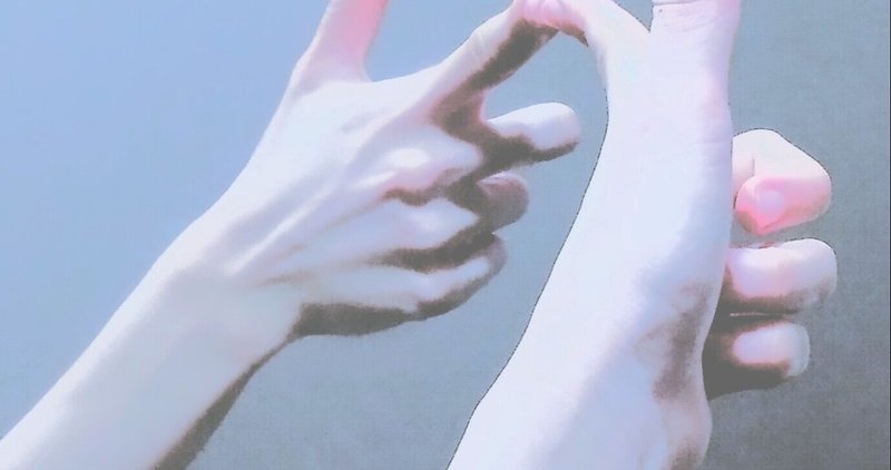 おとこおんな しがち だめ人間やめるってよ フォロバ100 Note