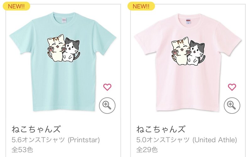 可愛い猫柄tシャツたくさんあるよ めこたん 漫画 イラスト Note 可愛い猫柄tシャツたくさんあるよ めこたん 漫画 イラスト Note