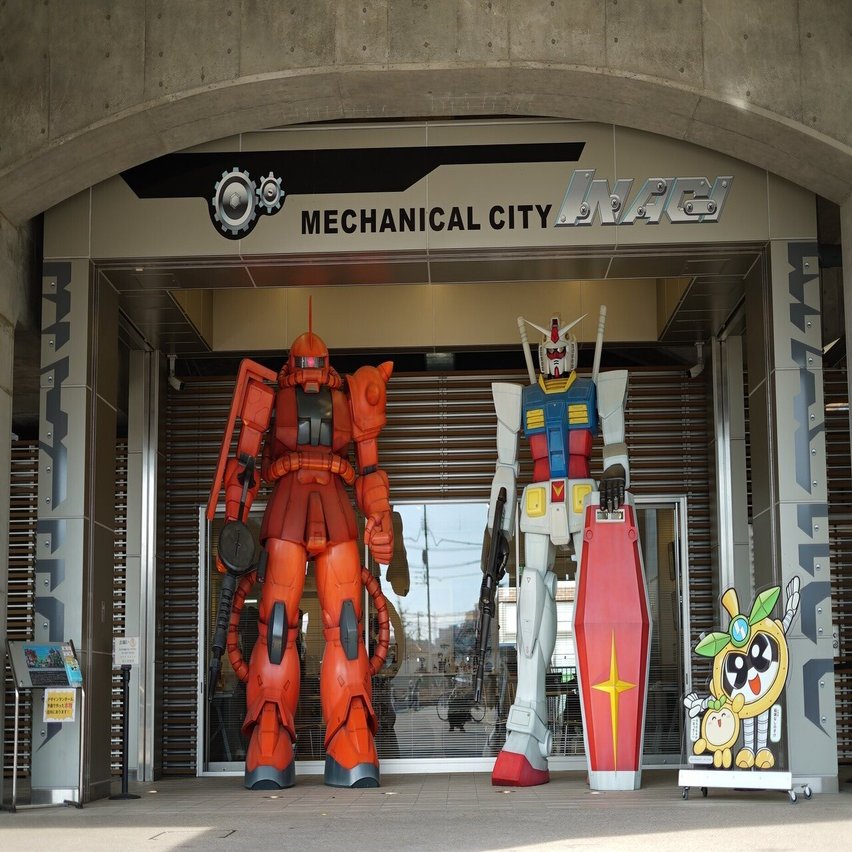 ガンダム ボトムズ ロボットアニメの聖地にてメカアーティストたちのイラスト色紙展示 イラスト色紙アート展 ５月開催 Jetinoue 井上ジェット Note