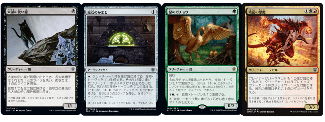 毎日発送】パイオニア 青単スピリット 75枚セット MTG www