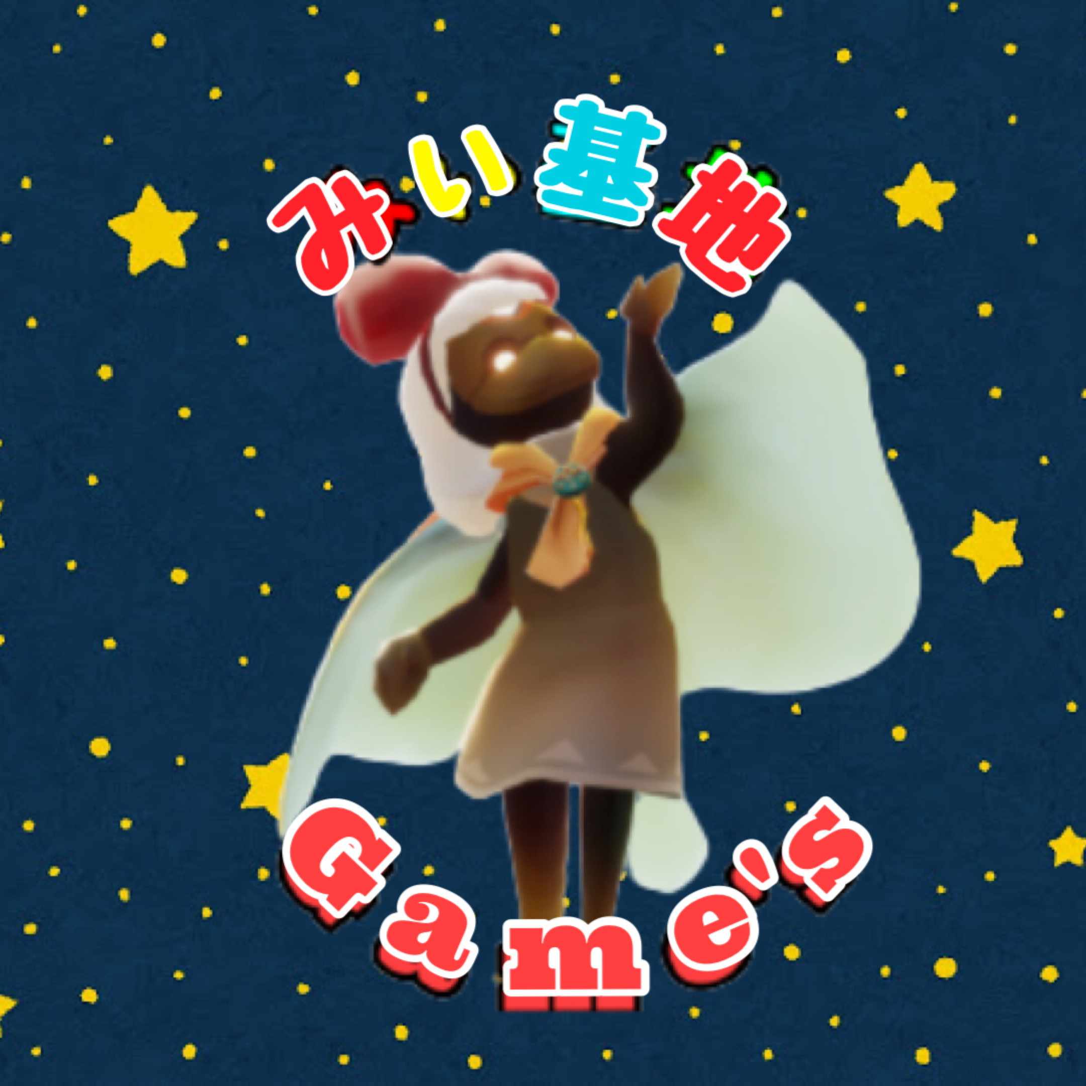 明日の再訪精霊の情報来たね！1年ぶりに想いを編む季節の祖たる賢者(白