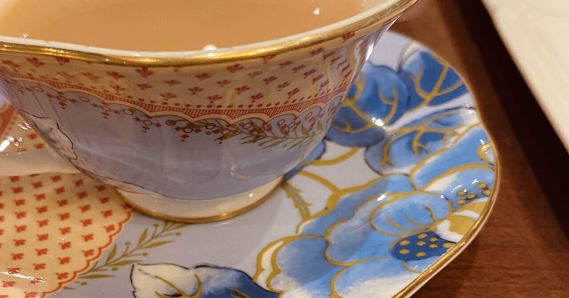 さよならの歌 藍 Note