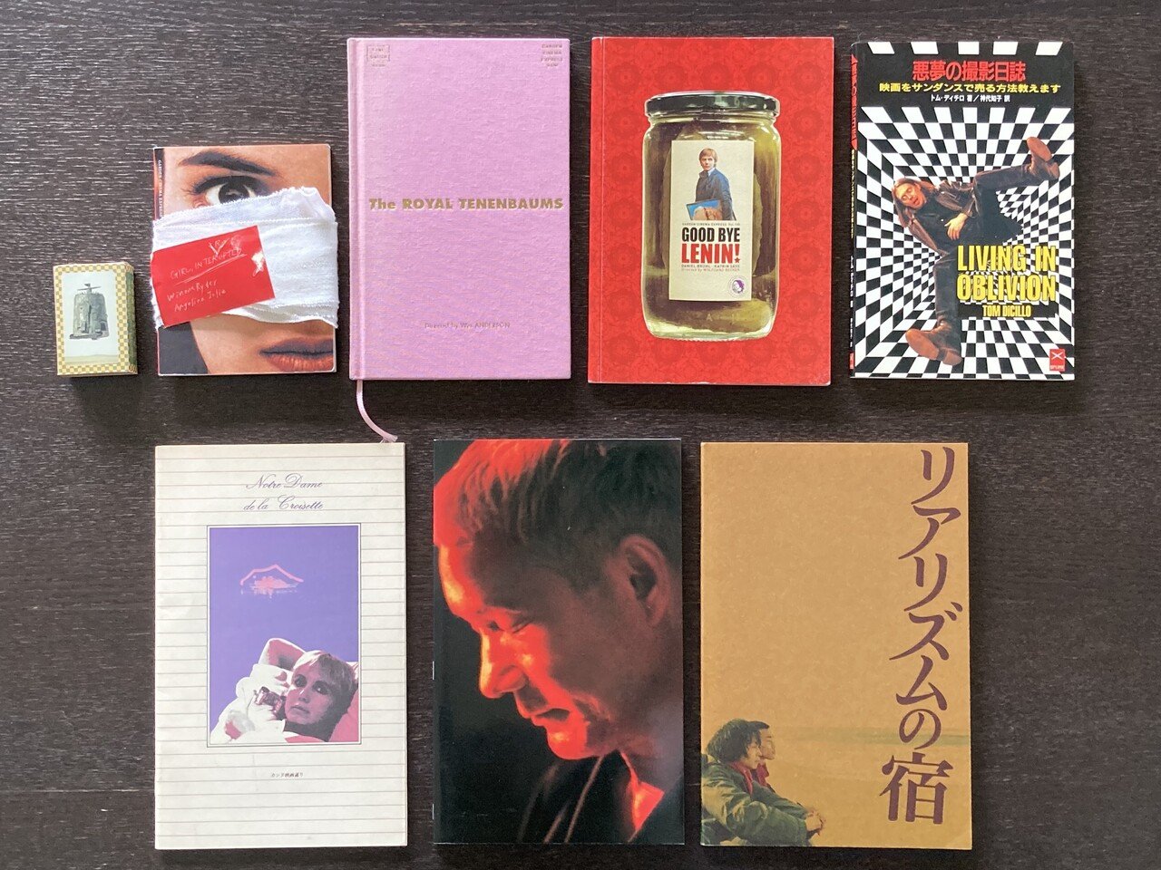 ザ・ロイヤル・テネンバウムズ