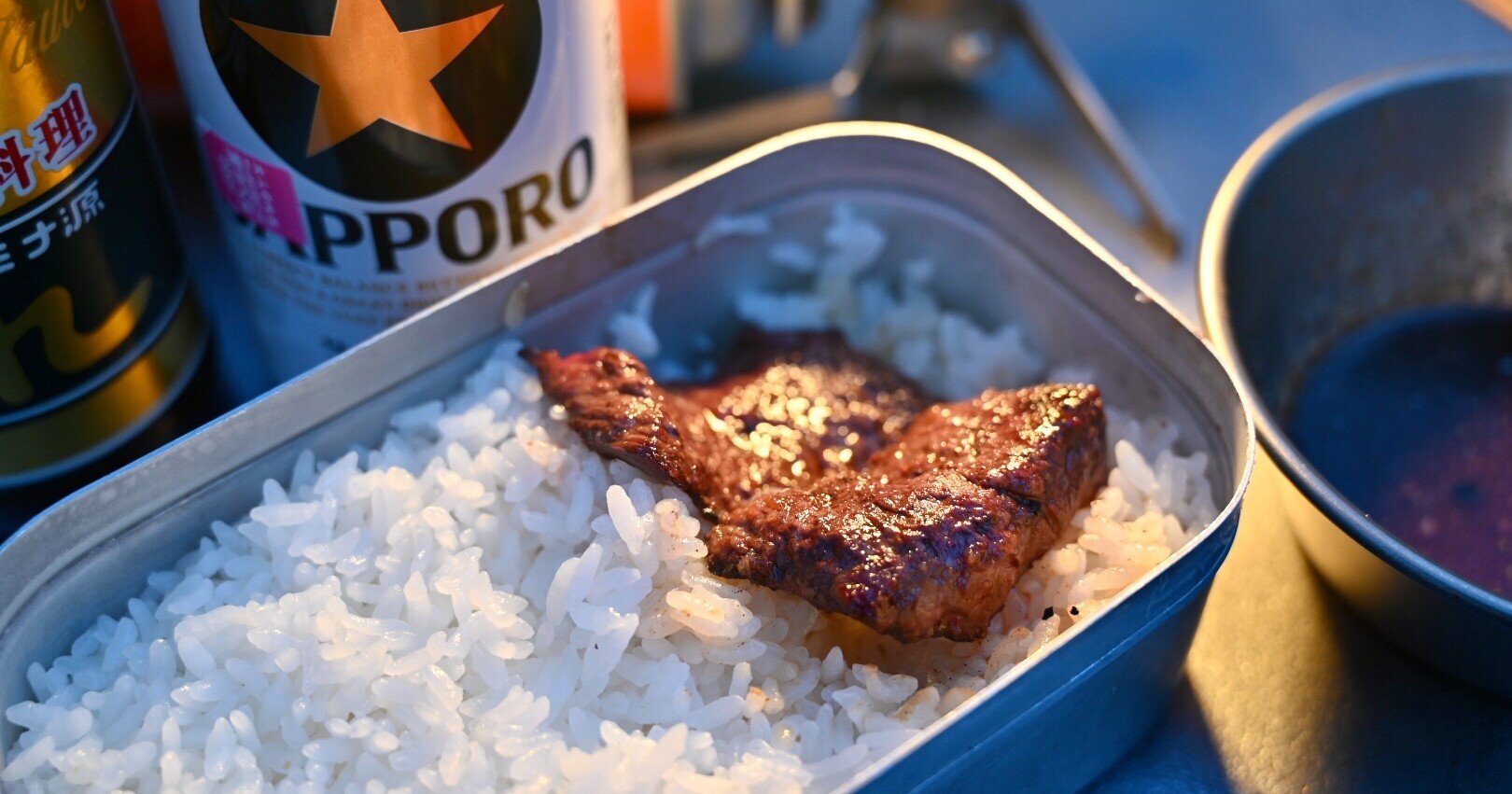 焼肉オンザライスは正義 メスティンごはんの炊き方 炭火でも炊けます Niku Camp Note