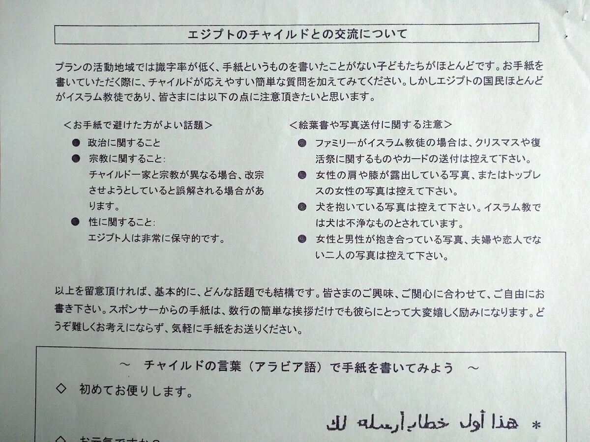 画像4