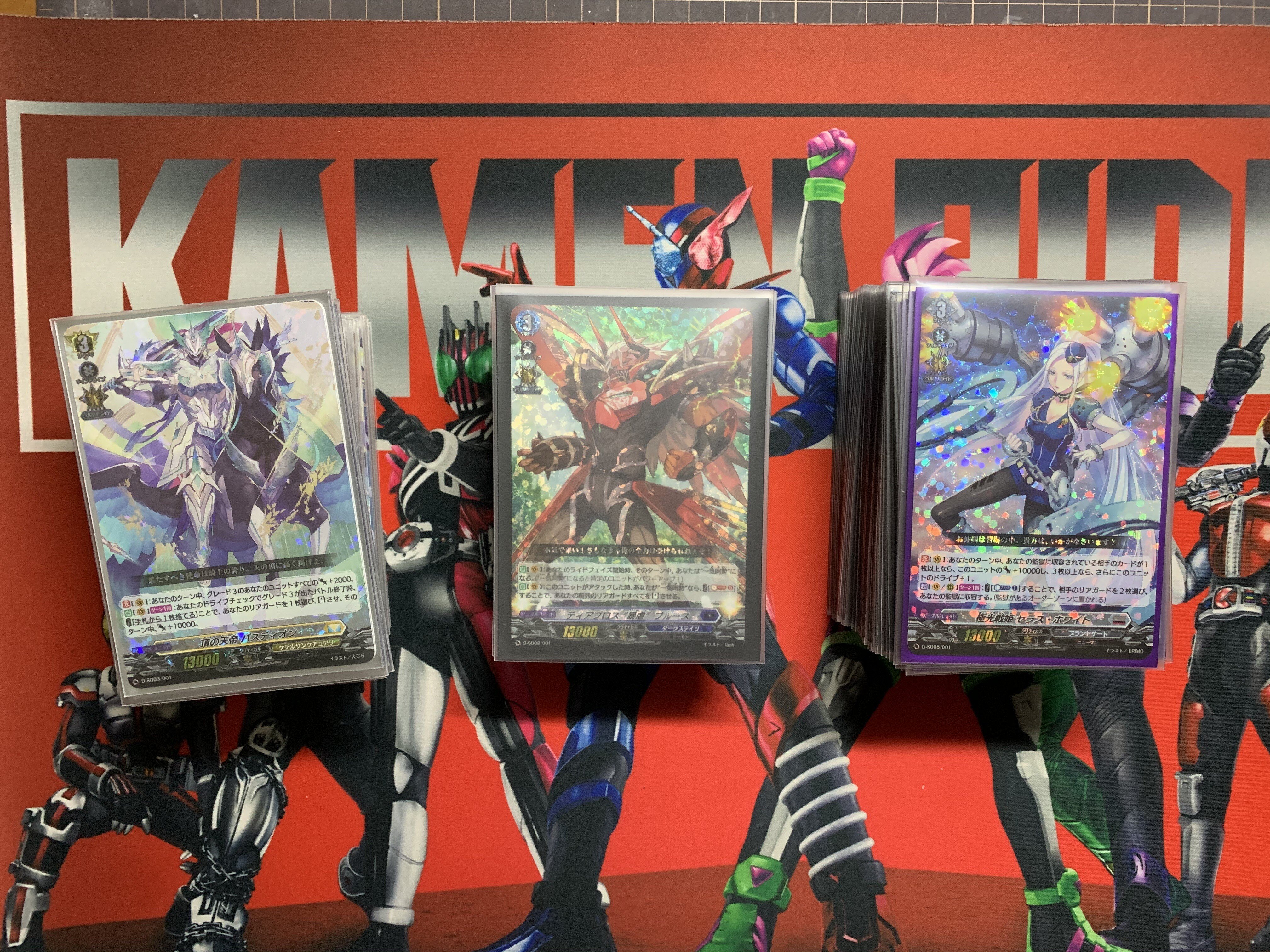 ヴァンガードカード　まとめ売り170枚以上 まずうちさぁ、ヴァンガード・・・あんだけど・・・やってかない