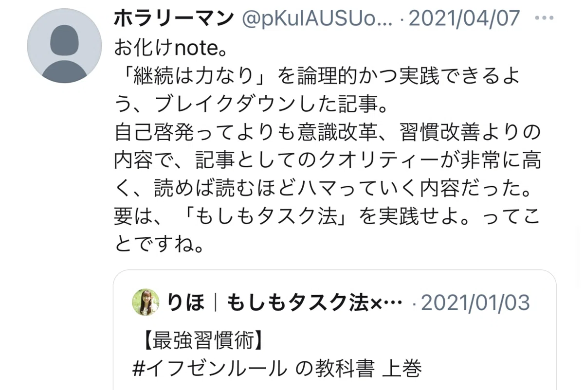 画像20