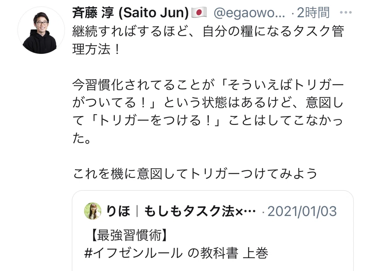 画像19