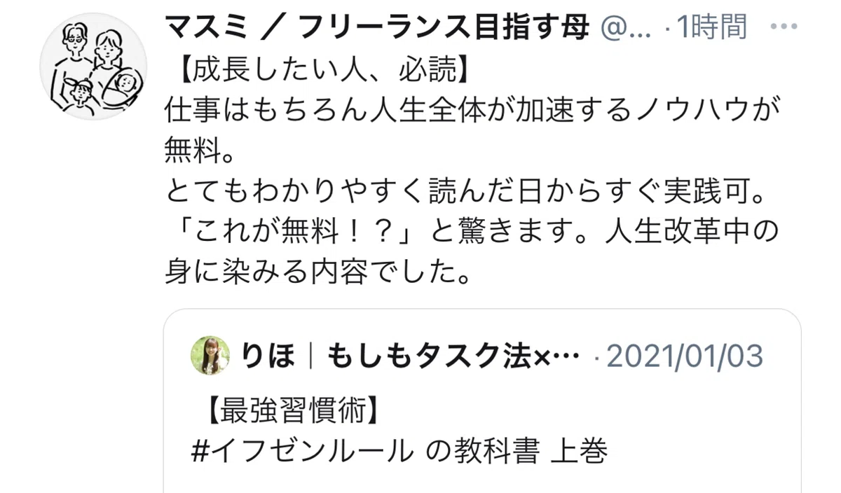 画像18