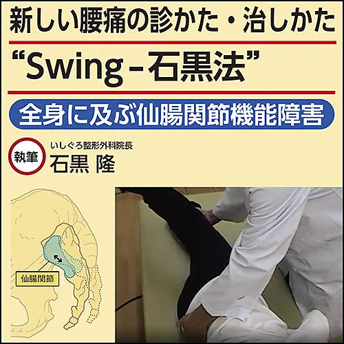 ケーゲルは本当に男性を助けますか