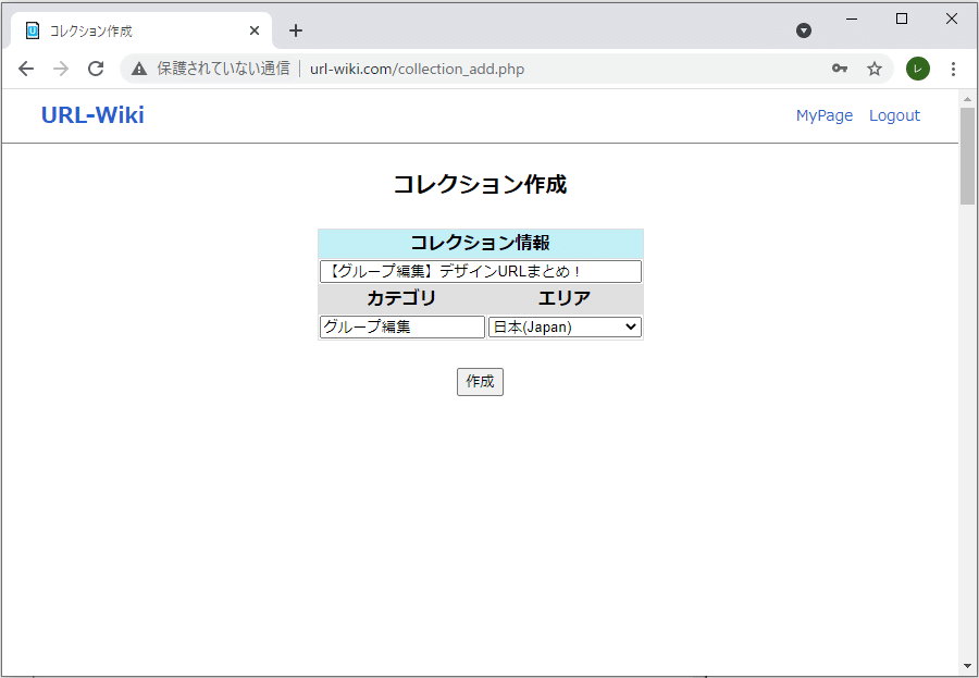 画像29