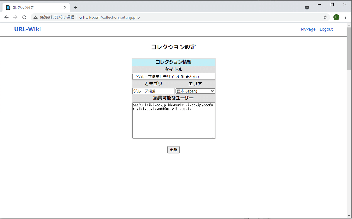 画像35