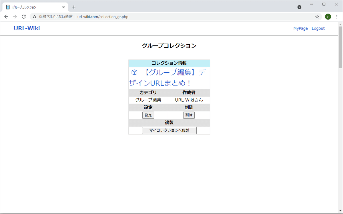 画像36