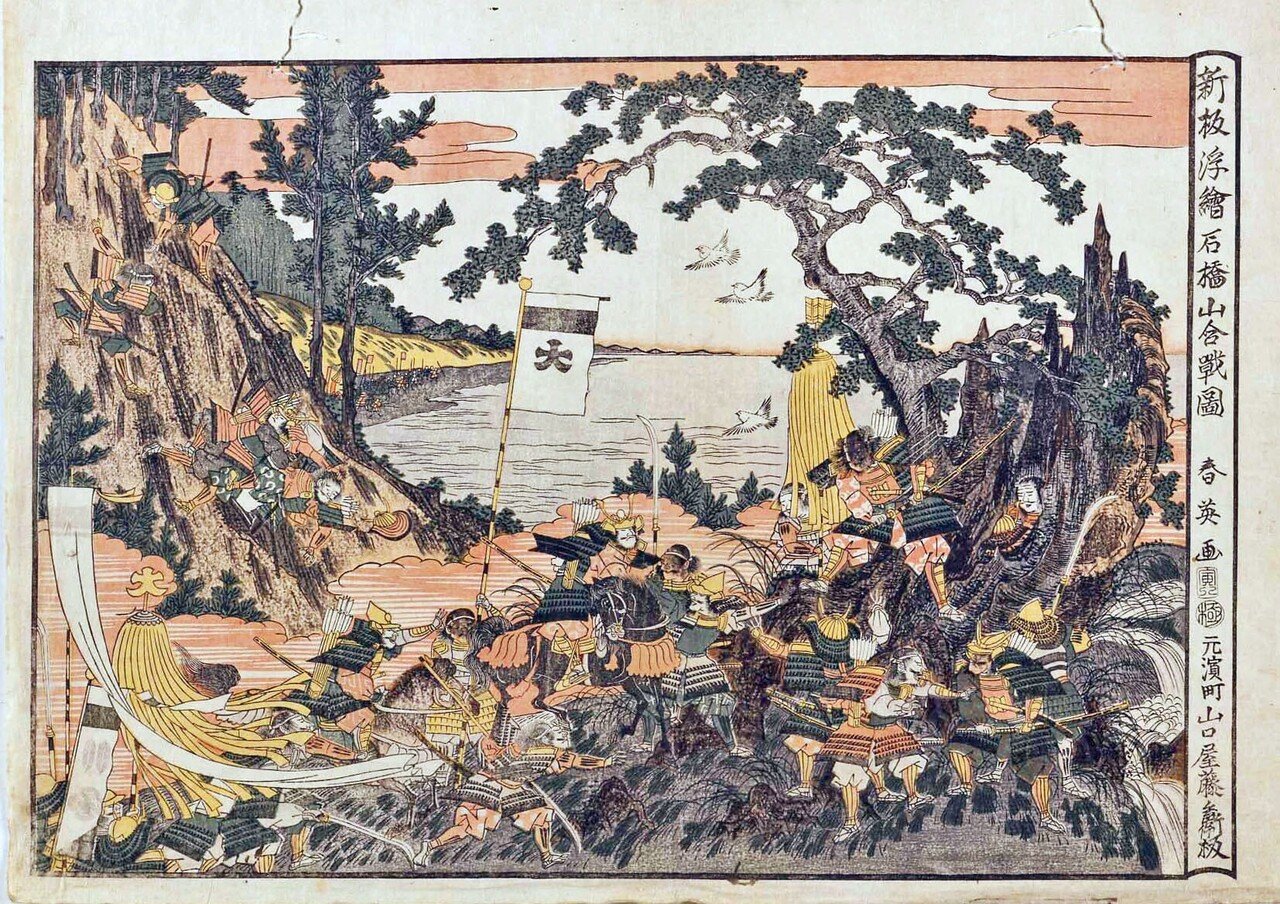 旗本がみた忠臣蔵－若狭野浅野家三千石の軌跡－ - 江戸東京博物館
