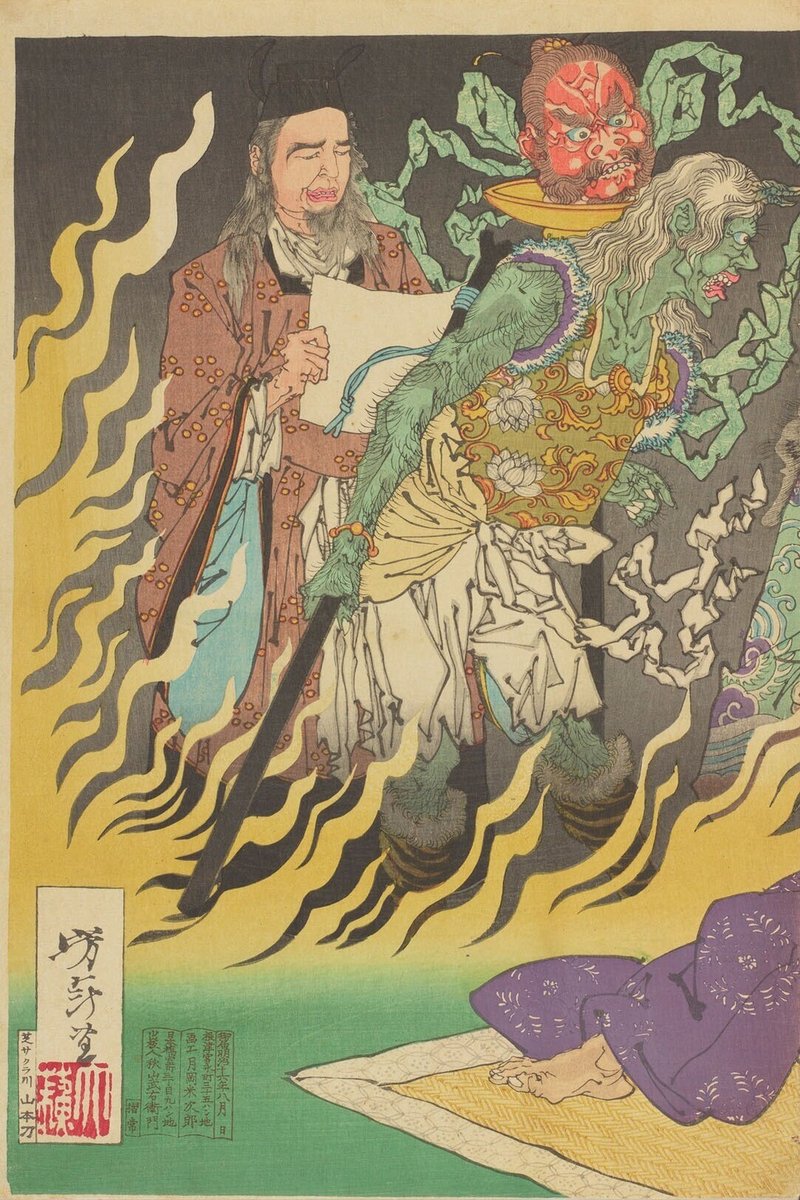 画像22