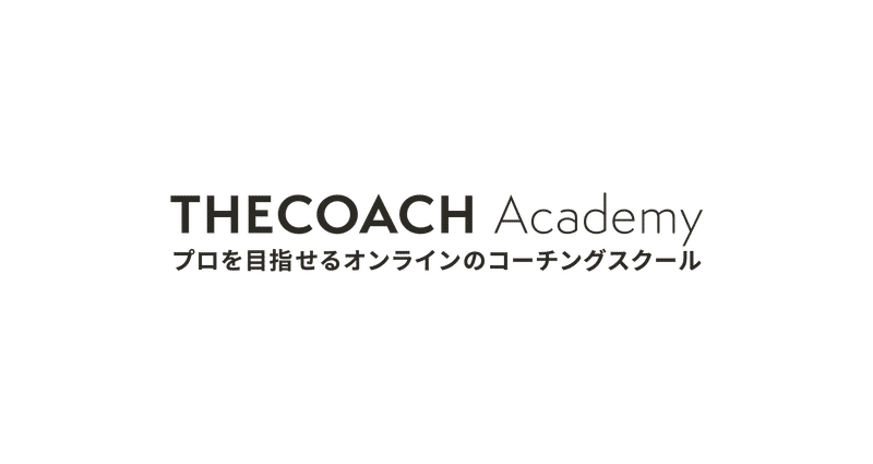 マガジンのカバー画像
