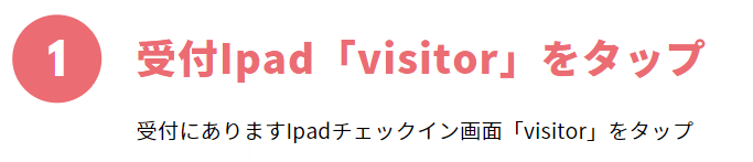 スクリーンショット 2021-04-15 141622