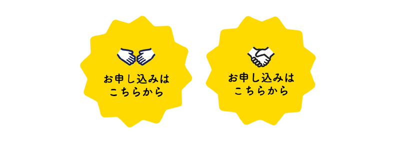 Felicycle フェリサイクル のwebサイトを分析してみた Knap Note